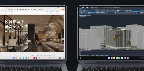 :  Huawei MatePad Edge  