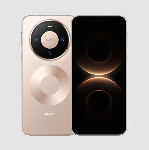 : Huawei Mate 80  Mate 80 Pro  