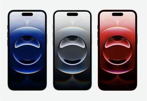 :  iPhone 17e       Dynamic Island