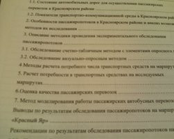 Fly DS400  DS500     ,    