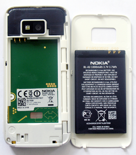 Nokia Bl-4u  -  8