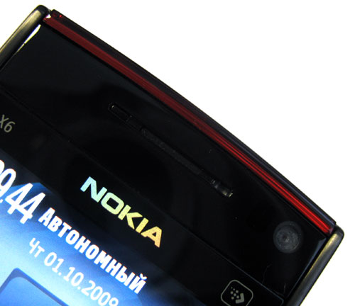 Nokia C3 01Как Разблокировать Защитный Код Восстановления Настроек