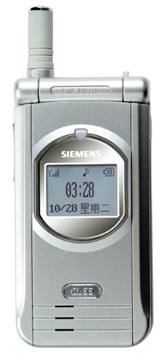 Siemens CL55.