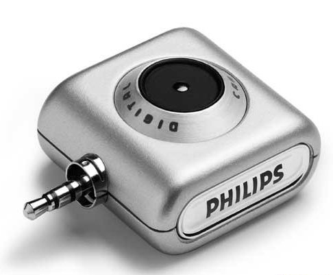  Philips 530    .       ,    .  ,    , ""    360 .