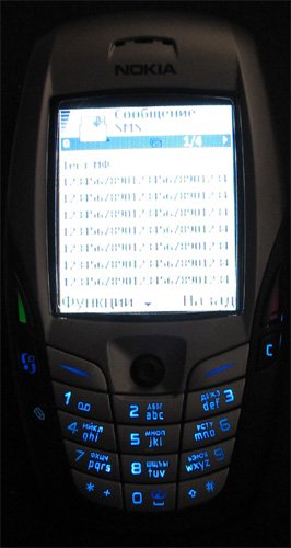    Nokia 6600     ,     -   ,      .