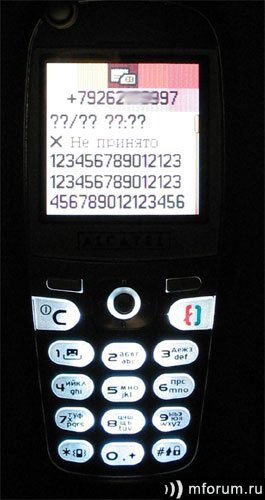  Alcatel 535. 
    5  7  .