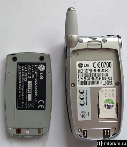 LG G7100   .
