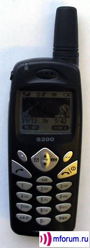 Synertec S200.