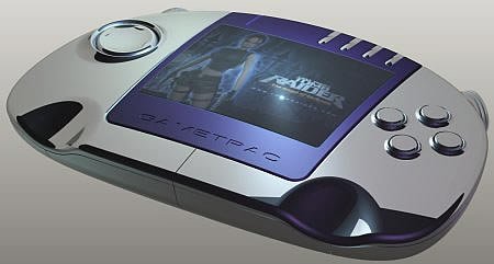 Gametrac