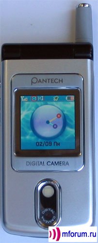 Pantech G500.