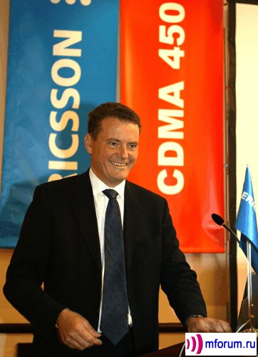 -  -   CEO  Telefonaktiebolaget LM Ericsson