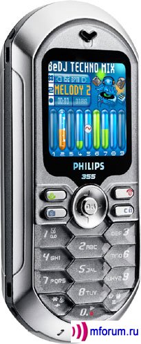 Philips 355.