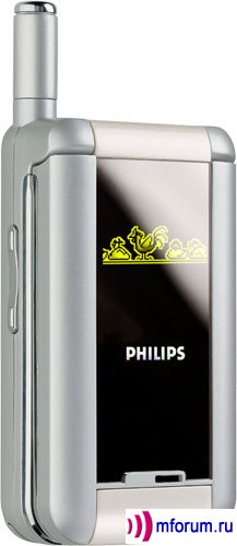 Philips 639.
