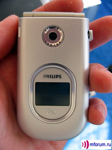 Philips 855.