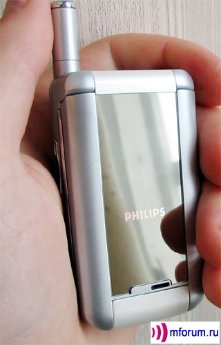 Philips 639.