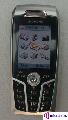 S65 -  Son... .. Siemens !
