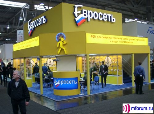    CeBIT         "" -   ,  ,  ,  .