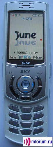 SKY IM-7200.