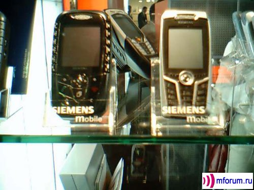 "Siemens Mobile".