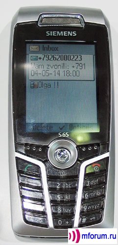 Siemens S65.
