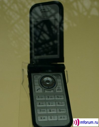Synertek S-700