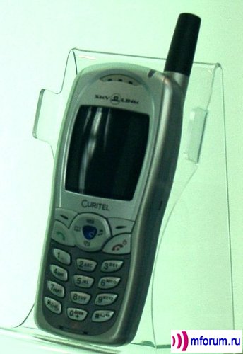 Curitel HX-525