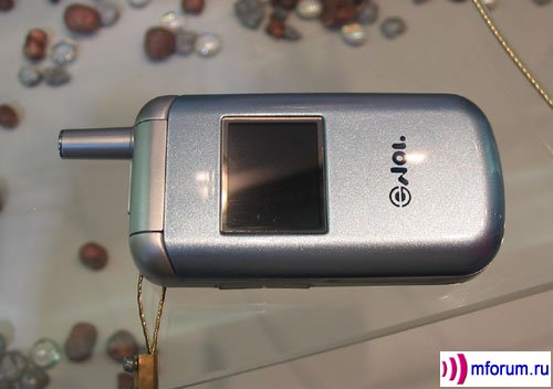 Enol e200.
