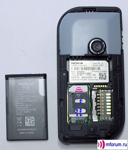 Nokia 7610,      ,    BL-5C.