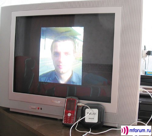  TV-Link.