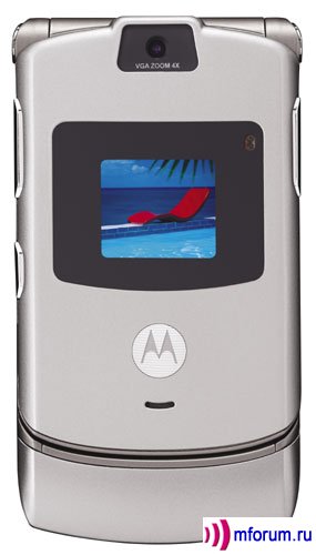 Motorola V3 RAZR.