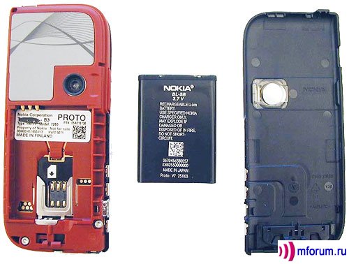 Nokia 7260