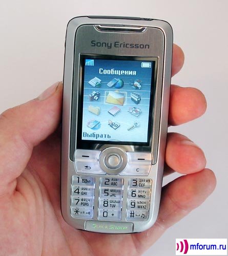 Sony Ericsson K700.