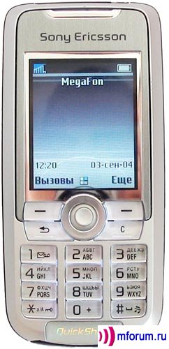 Sony Ericsson K700.