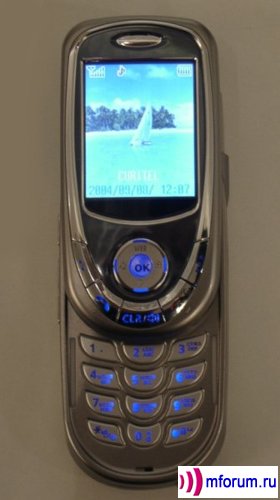 HX560C -   Curitel