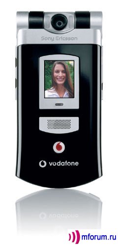 SonyEricsson v800