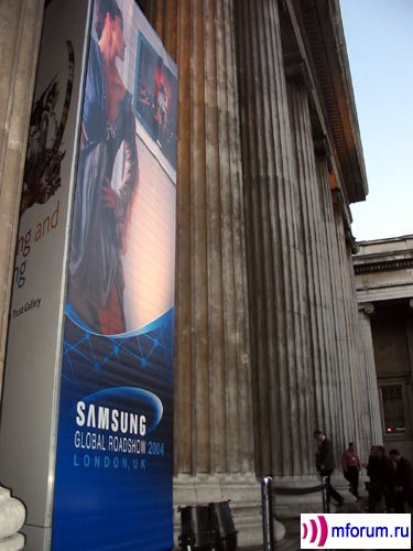 Samsung Global Roadshow