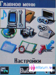 Panasonic X70