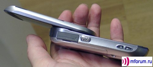 SonyEricsson S700 -  