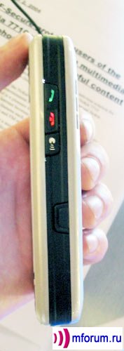 Nokia 7710