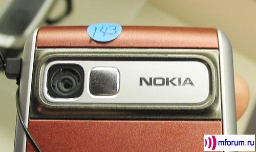 Nokia 3230