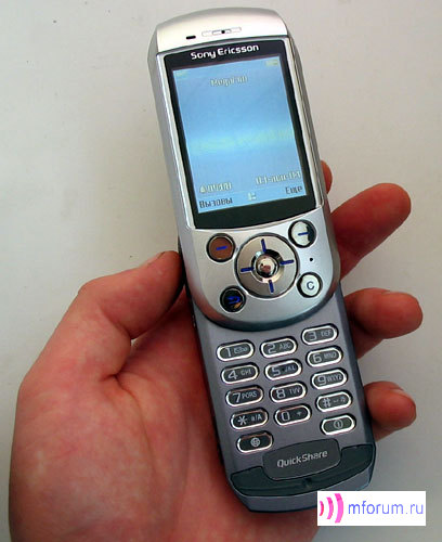  Sony Ericsson S700:     