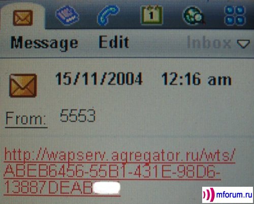 WAP-   .
