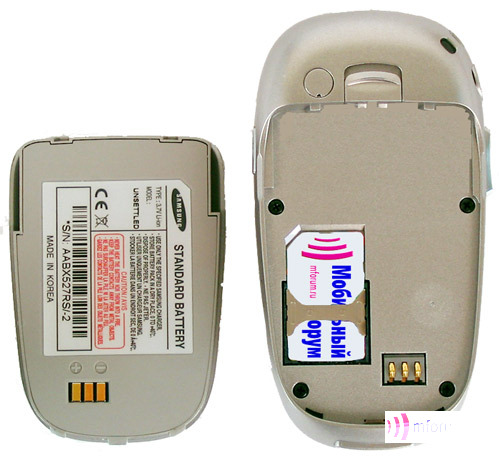  Samsung SGH-E330