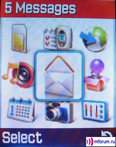  Samsung SGH-E330