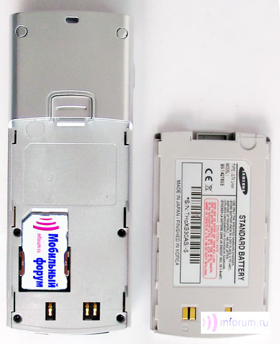 Samsung SGH-X200