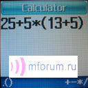  Samsung SGH-X200: ,    