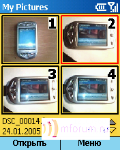 Motorola MPx220