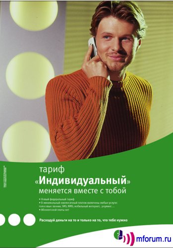 1  2005         ,        71  .