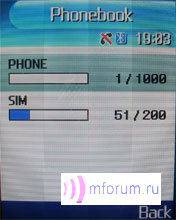Samsung SGH-E720