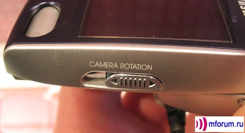 Samsung SGH-E880